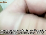 When I was PLAYING with MY PENIS on the TRAIN, I inadvertently EJACULATED!! 3/16