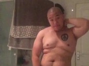 Just show off before bath 3/16