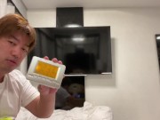 国会議員は多すぎると思っている。 1/16