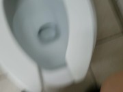 POV pussy fleece gas station desperate piss 3/16