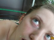 хороший миньет 16/16