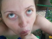 хороший миньет 8/16