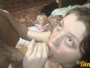 милашка придя из школы очень желает получить порцию тёплой спермы прямо на лицо 9/16