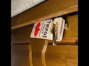 Тихо! Здесь обучает сексу мачеха! 2/16