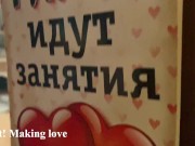 Тихо! Здесь обучает сексу мачеха! 3/16