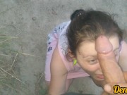 хотела сделать мне минет, чтобы получить много теплой спермы на ее милое личико 12/16