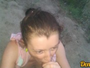 хотела сделать мне минет, чтобы получить много теплой спермы на ее милое личико 14/16