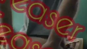 A tease...