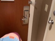 nerdy faery gravity defying pee 2/16