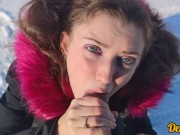 прекрасный миньет в солнечный морозный день от красавицы с голубыми глазами всё лицо залито спермой 15/16