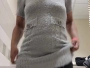 Uniqueen peeing backwards come watch daddy 3/16