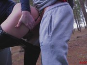 Horny Couple is hiding in the forest to have Sex | Lush playing & Сumming in her mouth 9/16