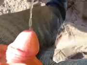 Pissing outside while at work - Screenshot 4 of 16 - Outside
