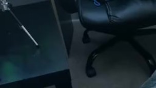 Need a gf