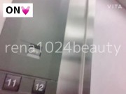 リモコンバイブをつけて露出さんぽ＆ドライブ♡そとから見られちゃう♡ - Screenshot 3 of 16 - Public Masturbation