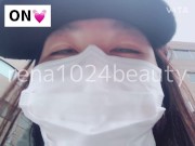 リモコンバイブをつけて露出さんぽ＆ドライブ♡そとから見られちゃう♡ - Screenshot 7 of 16 - Tits