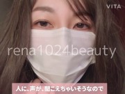 隣や廊下に男性がいる…！個室ネカフェでねっとり長時間妄想3Pオナニー♡周りの声が聞こえるからスリル満点♡感じておまんこくちゅくちゅ♡ 1/4 1/16