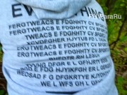 Юля трахается и делает минет прямо на улице во время прогулки. Кончили в рот густой спермой 7/16