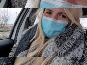 Masturbation cabine d'essayage - TEASER - MyM Amatrice 1/16