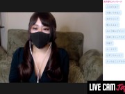 神対応！体型の22歳女大生みかとライブチャットしたらエロかった 3/16