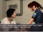 Manila fell into the hands of the Santa Claus gang. Group Sex | Manila Shaw (part 14) 4/16