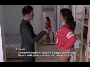 Pine Falls 54 - Screenshot 5 of 16 - Kink