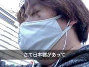 東京駅日本橋エリア100メートルの旅