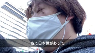 東京駅日本橋エリア100メートルの旅