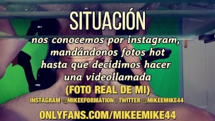 Audio Erótico Paja Español para pasivos VIDEOLLAMADA ASMR SEXUAL