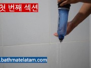 Bathmate HYDROMAX 사용 방법-단계별 가이드 - Screenshot 3 of 16 - Bathmate Hydromax