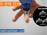 Bathmate HYDROMAX 사용 방법-단계별 가이드 - Screenshot 7 of 16 - Bathmate Hydromax