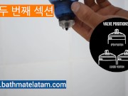 Bathmate HYDROMAX 사용 방법-단계별 가이드 - Screenshot 8 of 16 - Hydromax