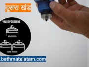 बाथमेट हाइड्रोमाक्स का उपयोग कैसे करें - त्वरित कदम गाइड द्वारा - Screenshot 8 of 16 - Bathmate