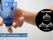 如何使用Bathmate HYDROMAX-快速逐步指南 - Screenshot 12 of 16 - Big Boobs