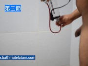 如何使用Bathmate HYDROXTREME-快速逐步指南 - Screenshot 12 of 16 - Hydro