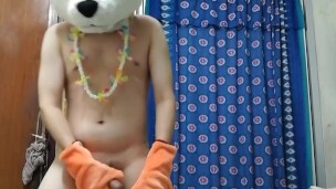 Sexy time