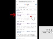 巨乳ラブドール　黒ビキニ金髪白人女子高生とアナルセックス　ep8　サンプル - Screenshot 14 of 16 - 巨乳