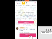 巨乳ラブドール　黒ビキニ金髪白人女子高生とアナルセックス　ep8　サンプル - Screenshot 15 of 16 - Lovedoll