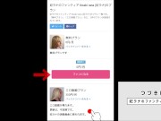 巨乳ラブドール　黒ビキニ金髪白人女子高生とアナルセックス　ep8　サンプル - Screenshot 16 of 16 - HD