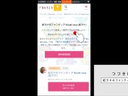 巨乳ラブドール　ミニスカート金髪白人女子高生とアナルセックス　ep9　サンプル - Screenshot 16 of 16 - HD
