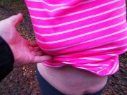 Busen in der Öffentlichkeit schlagen 8/16