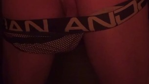 Late night dildo 