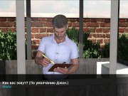 Поступил в пансионат : первое знакомство [ИГРОВАЯ ПОРНО ИСТОРИЯ] №1 - Screenshot 1 of 16 - HD