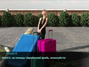 Поступил в пансионат : первое знакомство [ИГРОВАЯ ПОРНО ИСТОРИЯ] №1 - Screenshot 11 of 16 - HD