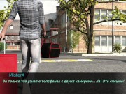 Поступил в пансионат : первое знакомство [ИГРОВАЯ ПОРНО ИСТОРИЯ] №1 - Screenshot 6 of 16 - HD