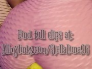 After Work Face Sitting Session - Screenshot 12 of 16 - Foot Fetish