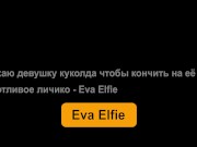 Pornhub 2020 Most Popular Cuckold videos 15/16