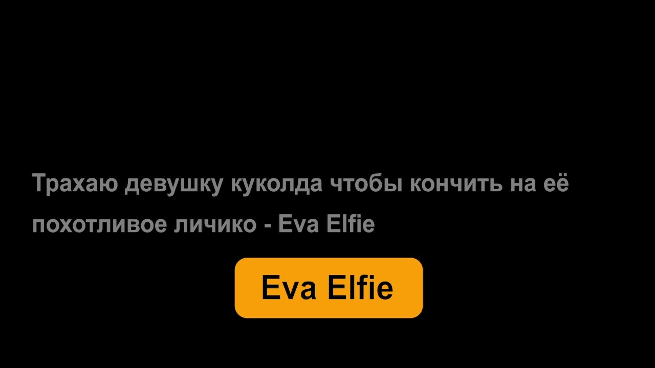 Самые популярные видео с куколдами на порнохаб 2020 - RedTube
