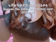 いつも見てくれる人にGカップ挨拶です【字幕あり】 - Screenshot 2 of 16 - Big Boobs