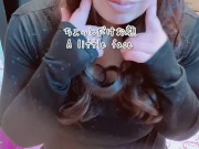 いつも見てくれる人にGカップ挨拶です【字幕あり】 - Screenshot 5 of 16 - Big Boobs